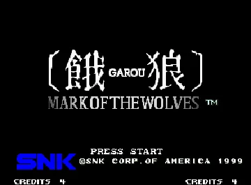 Garou - Mark of the Wolves (set 1) screen shot title